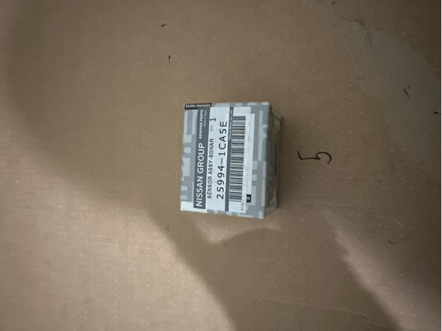  259941CA5E Nissan/Infiniti