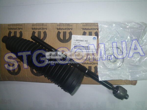 Рульова тяга 68028831AC Chrysler