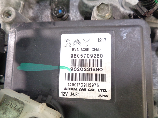  Peugeot/Citroen 9820231880 ціна, від  USD