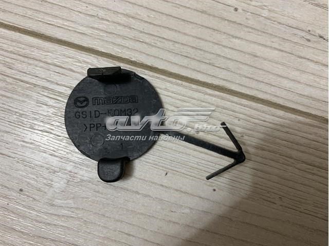  Mazda GS1D50M32 ціна, від 4.75 USD