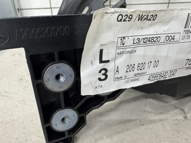 A2066201700 Mercedes 
