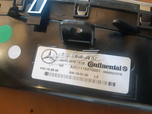 Реостат/перемикач-регулятор режиму обігрівача салону на Mercedes E (W213)