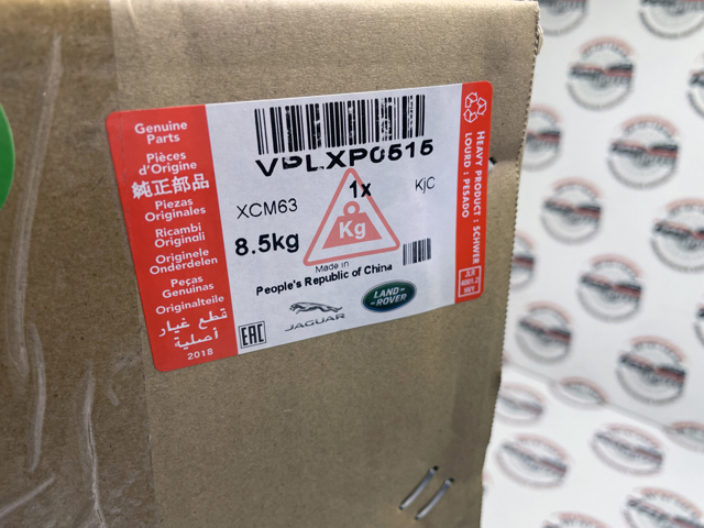 VPLXP0515 Land Rover 
