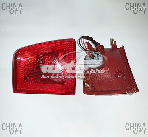  Chery T113732040CA