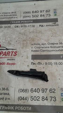 Кронштейн спойлера переднього бампера FPS 4422934