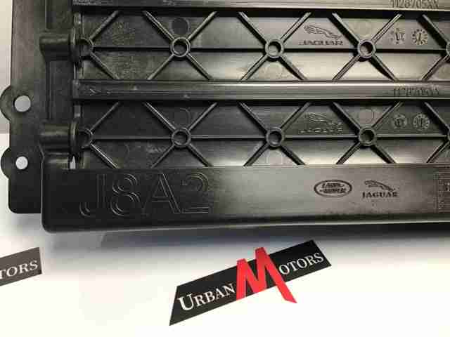 Жалюзі радіатора Land Rover LR092691
