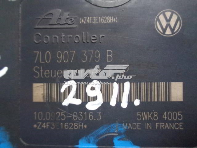  VAG 7L0907379B ціна, від 90.86 USD