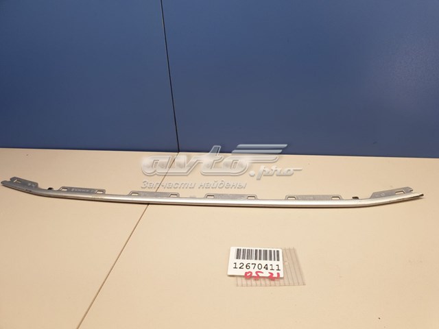 Купити 9676949077 Peugeot/Citroen 