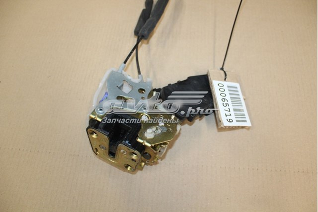 Замок задньої двері, лівої Subaru 61034SA011 ціна, від 11.40 USD
