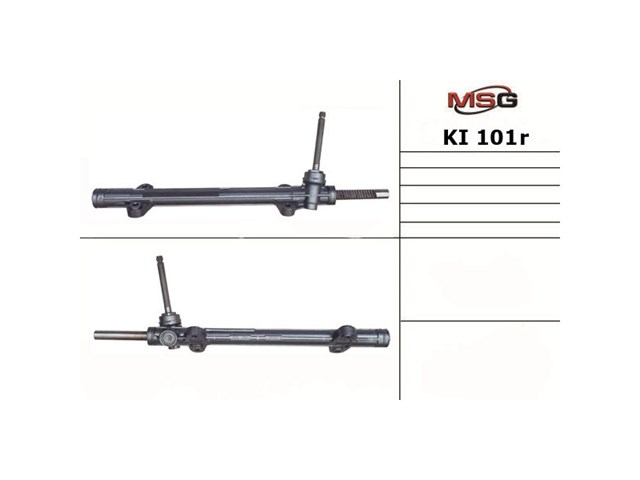 KI101R MSG Rebuilding Рейковий рульовий механізм