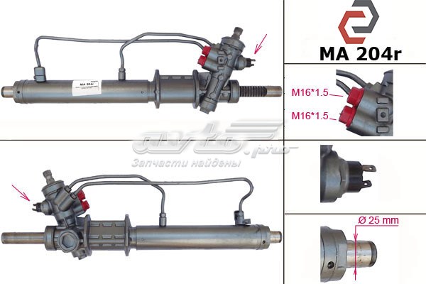 GA2A32110N Mazda Рейковий рульовий механізм
