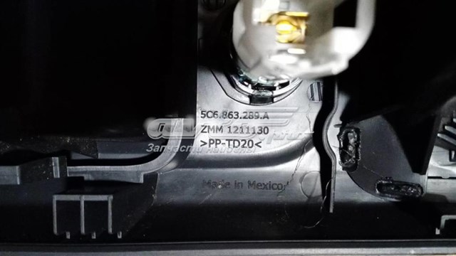 5C6863289A VAG 