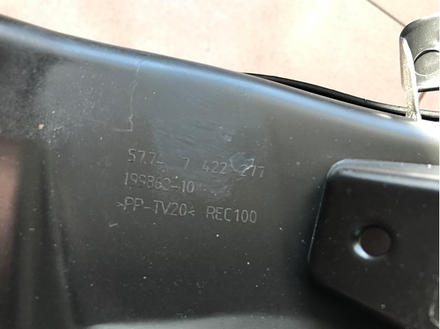 Повітропровід гальмівного диска, лівий BMW 57747422277 ціна, від 26.72 USD
