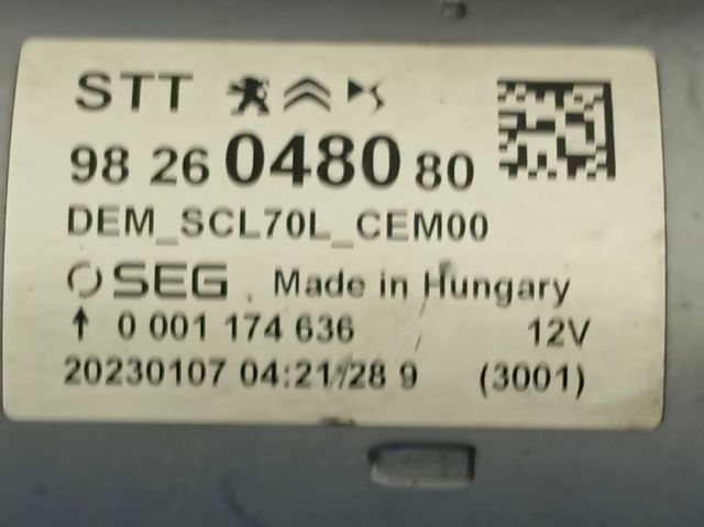 Стартер автомобільний Peugeot/Citroen 9826048080