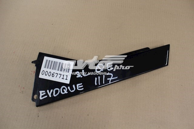 Накладка задньої двері, лівої, вертикальна Land Rover LR050770 ціна, від 15.19 USD