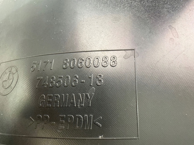 Купити 51718060088 BMW 