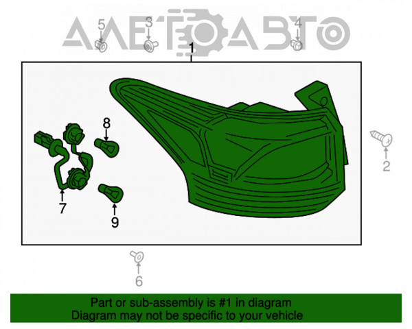 Купити FP4827F2E Depo/Loro/Abakus Ліхтар задній правий, зовнішній
