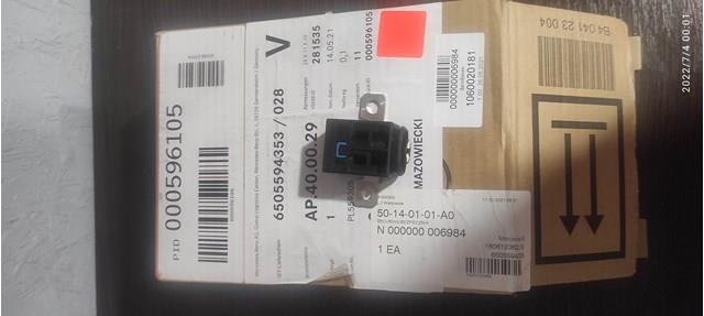 Запобіжник Mercedes N000000006984 ціна, від 19.36 USD