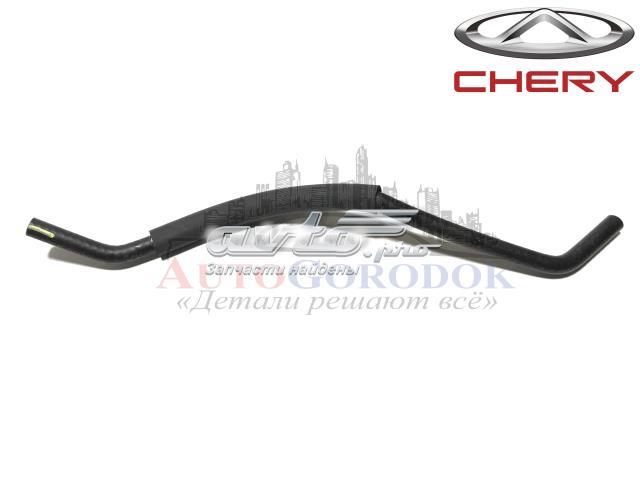 Патрубок системи охолодження Chery A131303517FA