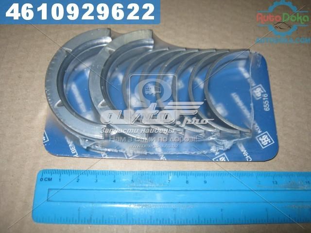 77336610 Kolbenschmidt Комплект підшипників ковзання коленвалу