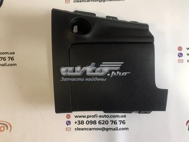 17B85750682V VAG 
