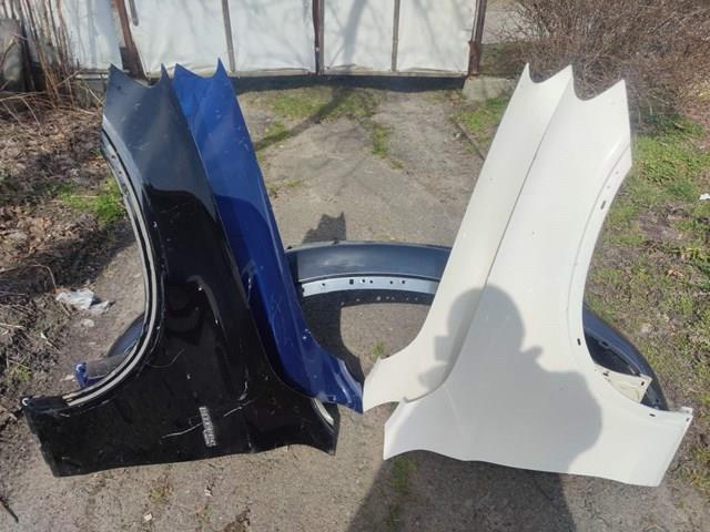  A2538810101 Mercedes