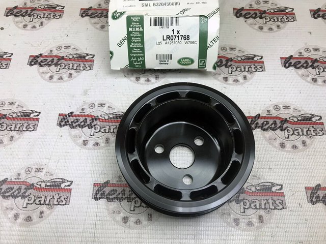 LR071768 Land Rover 