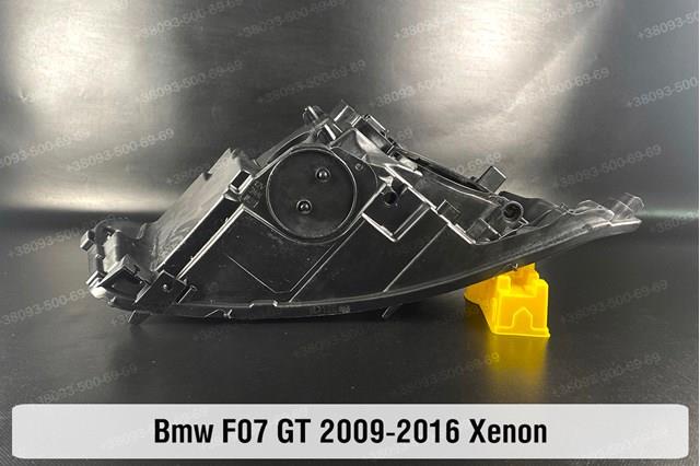 63117352473 BMW 