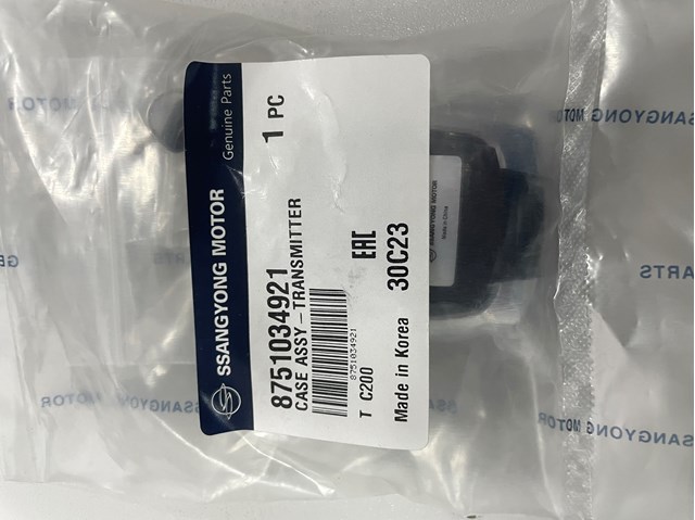  Ssang Yong 8751034921 ціна, від 19.77 USD