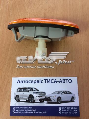 Повторювач повороту в крило Depo/Loro/Abakus 2161405NAE ціна, від 3.73 USD