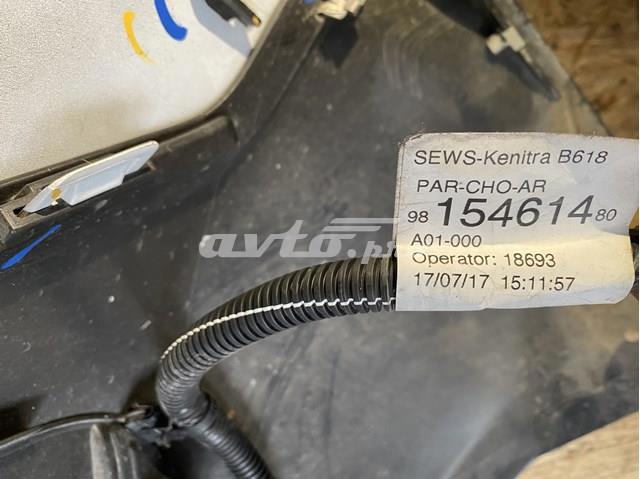 Купити 9813343877 Peugeot/Citroen Накладка бампера заднього