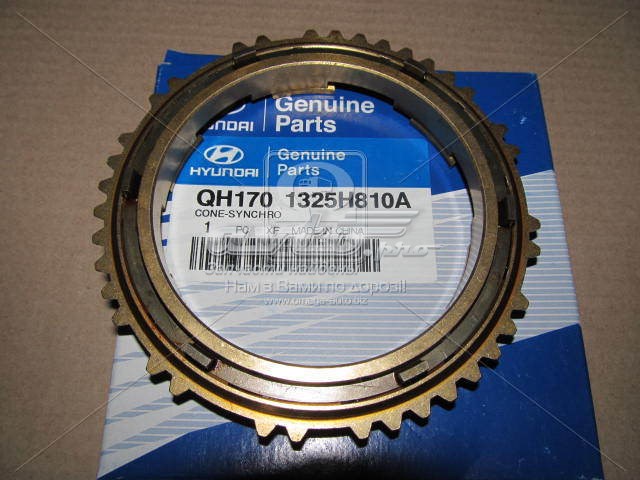 Купити QH1701325H810A Hyundai/Kia 