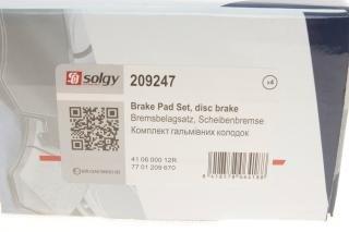 Тормозні колодки Solgy 209247