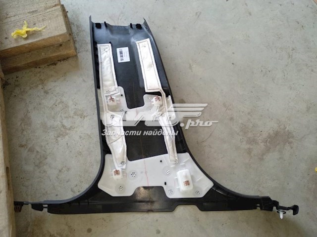 Купити DS7Z5424346AB Ford 