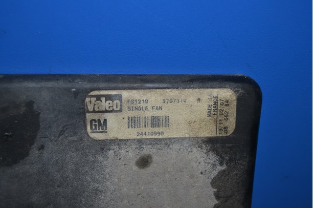 1379151 VALEO Регулятор оборотів вентилятора