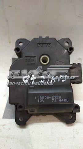 1138002320 Honda Двигун заслінки рециркуляції повітря