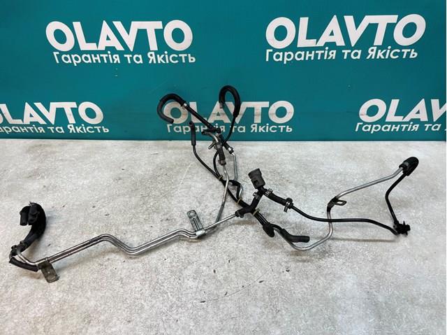 9674616880 Peugeot/Citroen 