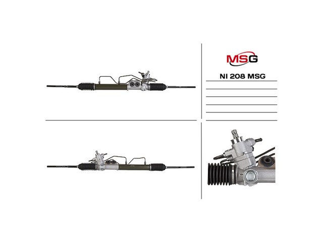Компресор системи кондиціювання MSG AC0079 ціна, від 300.13 USD