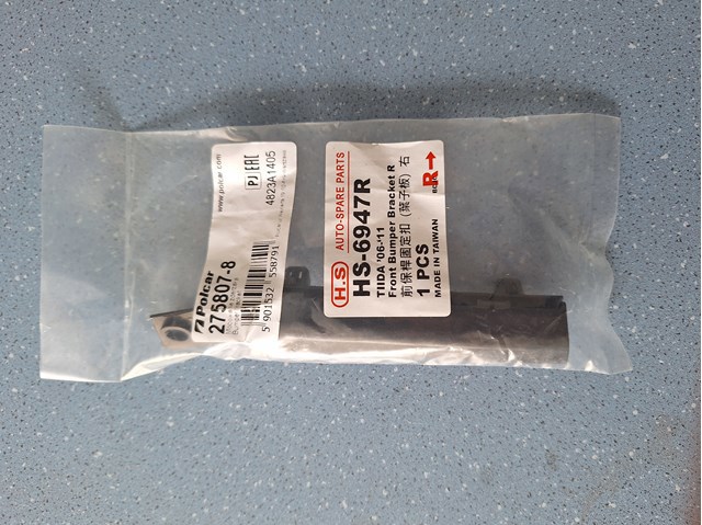  Polcar 2758078 ціна, від 2.30 USD