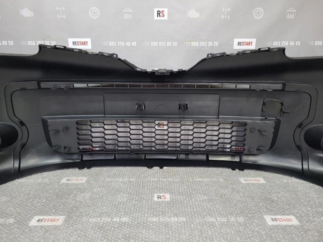  Polcar 60U1071
