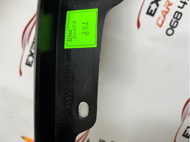 75800SWWE000 Honda 
