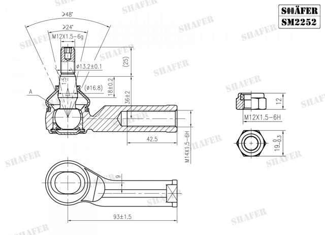 Рульовий наконечник SM2252 Shafer