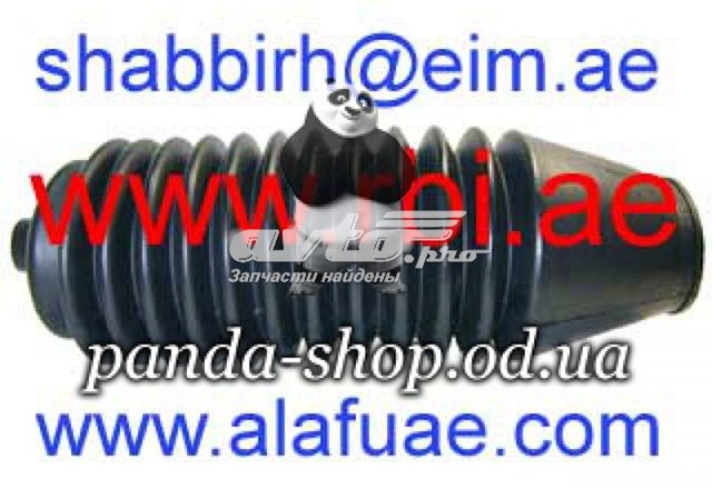 Купити 4553522011 Toyota Пильник тяги