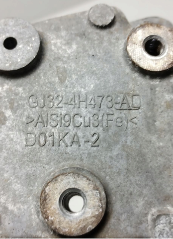 LR072042 Land Rover 