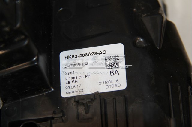 Замок передніх пасажирських дверей Jaguar T4A10216 ціна, від 74.73 USD