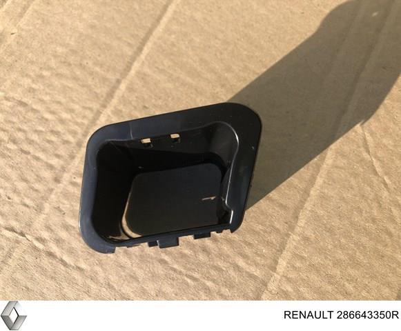 Купити 286643350R Renault (RVI) 