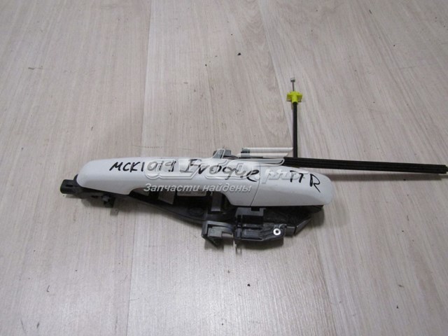  Land Rover LR040308 ціна, від 19.44 USD