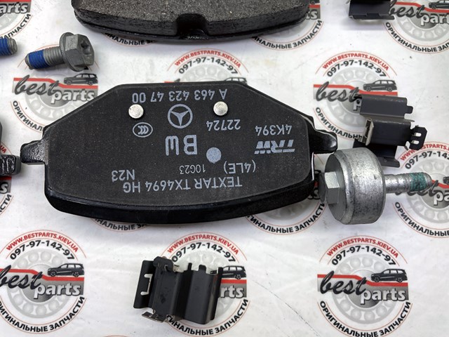 Купити A000420380564 Mercedes Задні колодки