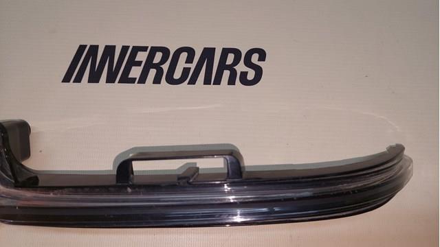 Купити 21593023 Peugeot/Citroen 