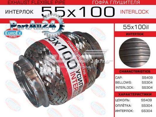 55X100IL Euroex Гофра вихлопної системи